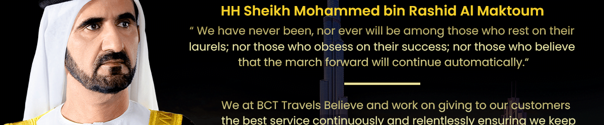 HH Sheikh Mohammed bin Rashid al maktoum quotes About us section